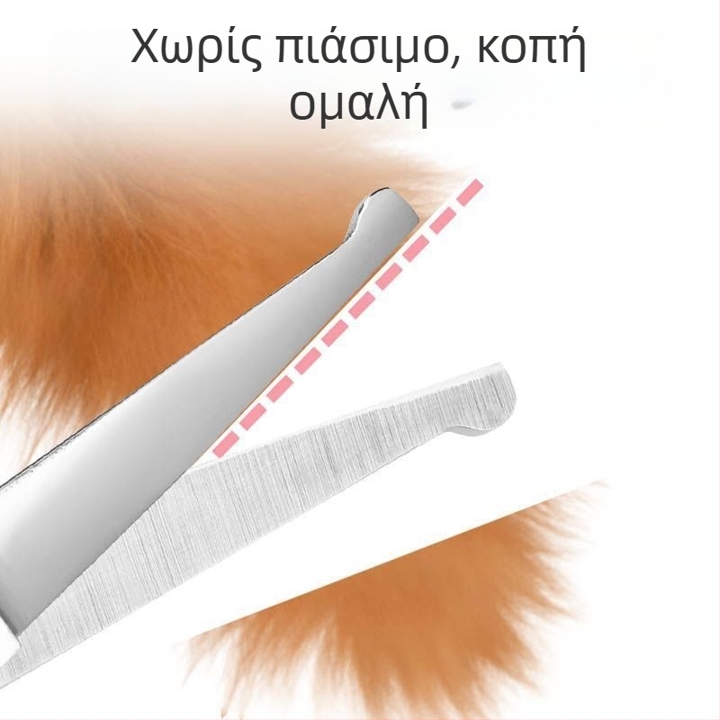 Ψαλίδια περιποίησης κατοικίδιων – Επαγγελματικά ψαλίδια φροντίδας γούνας για σκύλους (Μάρκα: Unique; Υλικό: Άλλο; Κατηγορία: Φροντίδα γούνας)