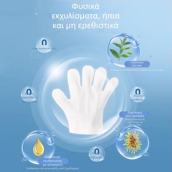 Βούρτσα μπάνιου για γάτες, Bath/Massage Brush, Μη εισαγόμενη, Τυχαία συσκευασία σε κουτί