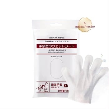 Βούρτσα μπάνιου για γάτες, Bath/Massage Brush, Μη εισαγόμενη, Τυχαία συσκευασία σε κουτί