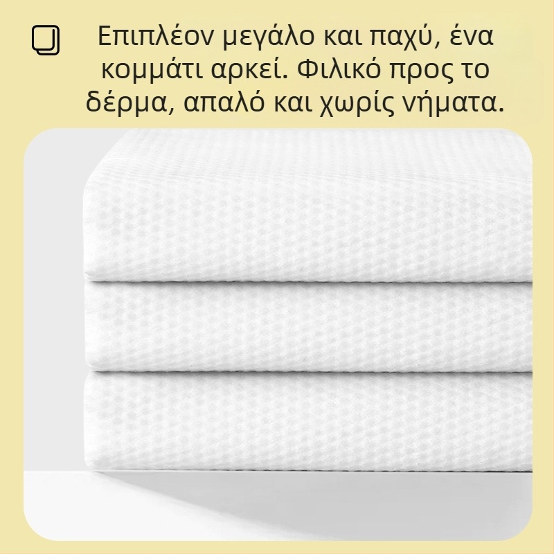 KIMHOME Μονοχρησιμοποιούμενη πετσέτα μπάνιου για σκύλους – απορροφητική, γρήγορο στέγνωμα, μη υφαντό ύφασμα, πανί καθαρισμού, διάρκεια ζωής 3 ετών