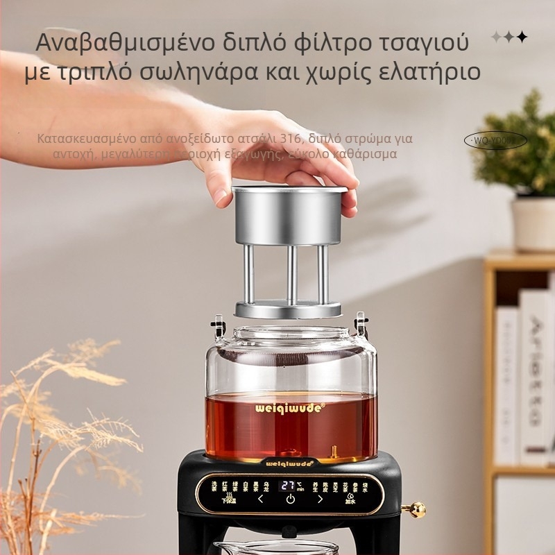 Ηλεκτρική σόμπα τσαγιού με γυάλινο βραστήρα, ισχύς 1000–1500 W, χωρητικότητα κάτω από 1 L, βάση 360°, λειτουργία διατήρησης θερμότητας