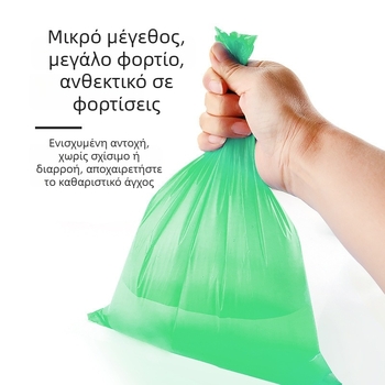 Σακούλες αποβλήτων κατοικίδίων μιας χρήσης, τύπος ρολού, Υλικό PE, Κανονικό Πάχος