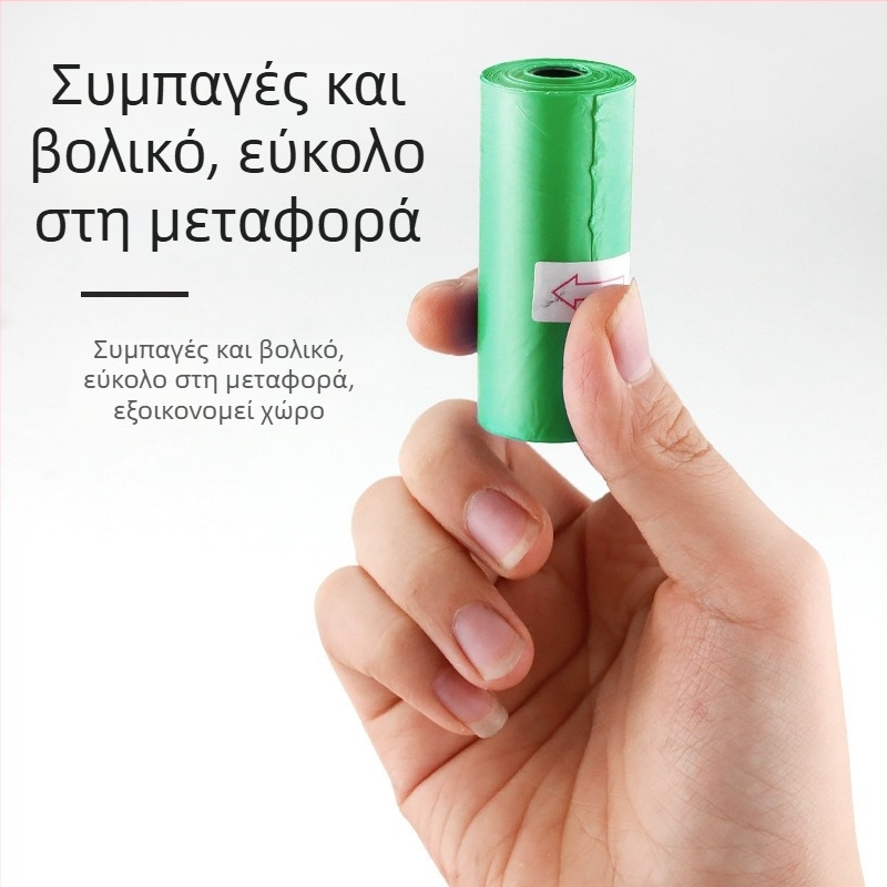 Σακούλες αποβλήτων κατοικίδίων μιας χρήσης, τύπος ρολού, Υλικό PE, Κανονικό Πάχος