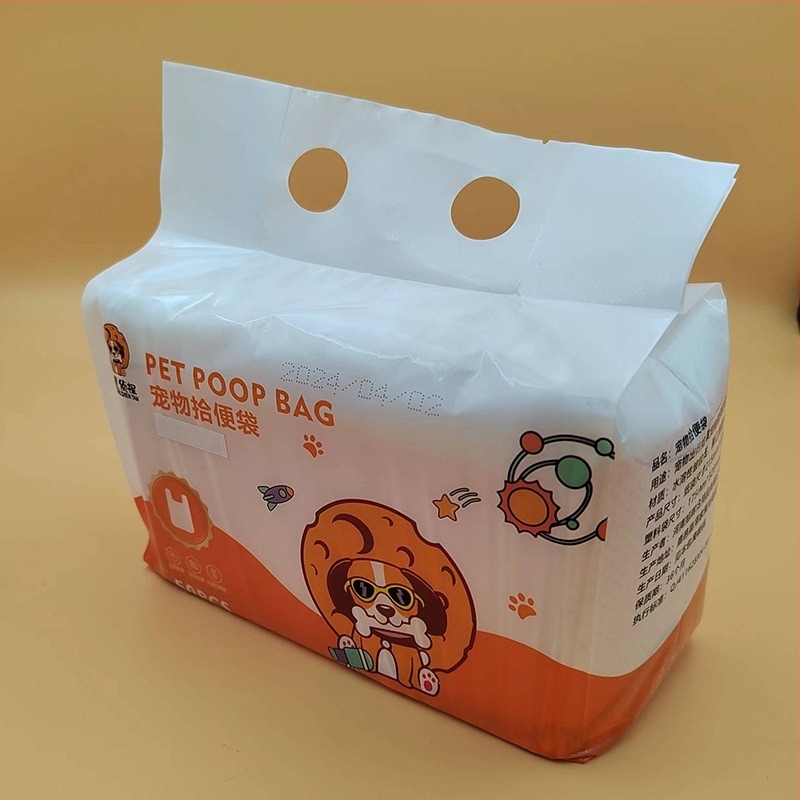 Τσάντα αποβλήτων σκύλου, βιοδιασπώμενο διπλό στρώμα, φορητή σακίδιο, δυνατότητα ιδιωτικής ετικέτας, μάρκα Detective Wang Xing