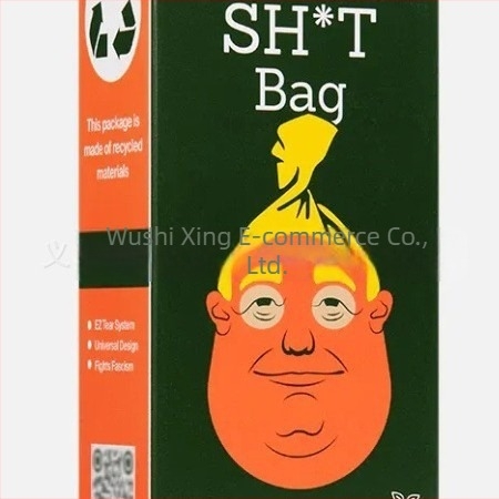 Τσάντες αποβλήτων κατοικίδιων με θέμα τον Πρόεδρο - τύπος ρολού, πλαστικό, κανονικό πάχος, 60 τεμάχια