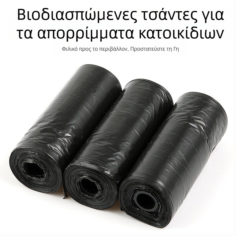 Σακούλες αποβλήτων σκύλων μίας χρήσης – τύπος ρολού, κανονικό πάχος