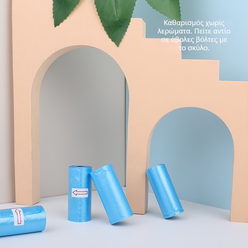 Σακούλες περιττωμάτων σκύλων - πλαστικές, σε ρολό συνεχούς χρήσης, μίας χρήσης, για βόλτες με σκύλο, γενικό πάχος