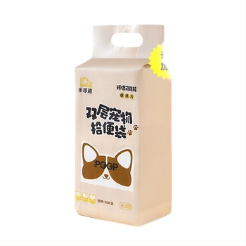 Σακούλες απορριμμάτων σκύλων, διπλού στρώματος, παχιές, από μη υφασμένο υλικό, με επίπεδο άνοιγμα, μιας χρήσης