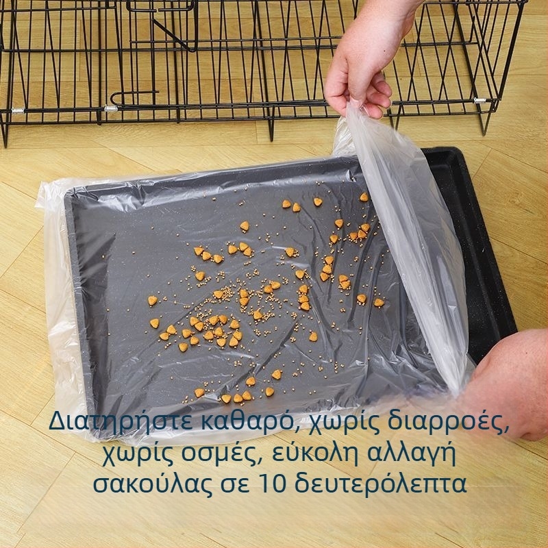 Μίας χρήσης σακούλα καθαρισμού κλουβιού κατοικίδιων με φιλμ παχύτερο, συνεχόμενος ρολό, συμβατή με κλουβιά παπαγάλων, σκύλων και κουνελιών