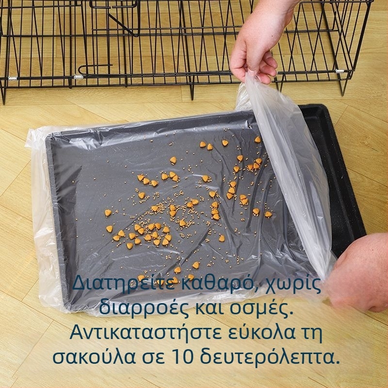 Μίας χρήσης σακούλα καθαρισμού κλουβιού κατοικίδιων με φιλμ παχύτερο, συνεχόμενος ρολό, συμβατή με κλουβιά παπαγάλων, σκύλων και κουνελιών