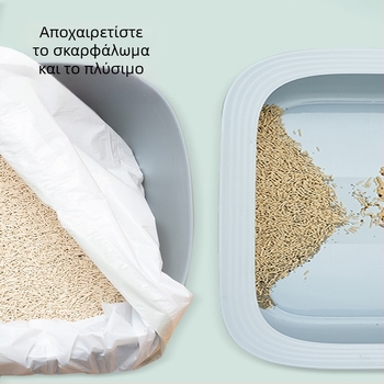 Λάϊνερ για κουτί γάτας με κορδόνι, παχύτερη LDPE μεμβράνη, μίας χρήσης