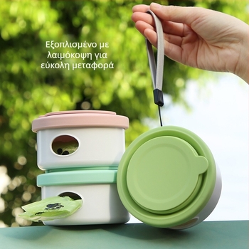 Ke'an σετ διανομέας σακουλών αποβλήτων κατοικίδιων, σπειροειδής σχεδίαση, πλαστικό, κανονικό πάχος, περιλαμβάνει σακούλες για γάτες και σκύλους