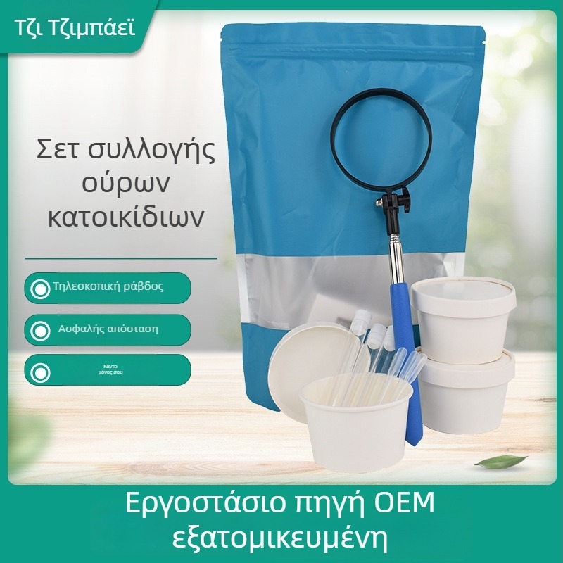 Σετ ράβδων συλλογής ούρων κατοικίδιων από ανοξείδωτο ατσάλι – ουρηθρικός δέκτης, 2 τεμάχια, παχύτερες ράβδοι