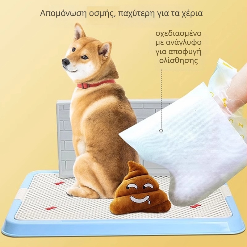 Διπλού στρώματος σακούλες αποβλήτων σκύλων, μιας χρήσης για βόλτες, παχυνμένες, από υλικό πλαστικό που διαλύεται στο νερό, στυλ γιλέκου