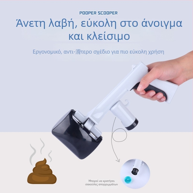 Φορητός πλαστικός συλλέκτης περιττωμάτων σκύλου με σακούλες – Pet Baihui, σετ 48 τεμάχια