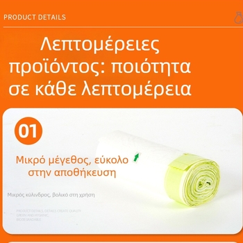 Σακούλα άμμου γάτας, παχύτερη και βιοδιασπώμενο PE, σακούλα καθαρισμού για έξυπνο κουτί γάτας, με αυτόματο κλείσιμο και κορδόνι, σε ρολό συνεχούς χρήσης