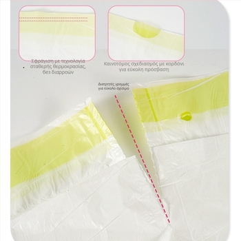 Σακούλα άμμου γάτας, παχύτερη και βιοδιασπώμενο PE, σακούλα καθαρισμού για έξυπνο κουτί γάτας, με αυτόματο κλείσιμο και κορδόνι, σε ρολό συνεχούς χρήσης