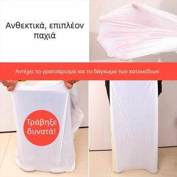 Σακούλες μίας χρήσης για κουτί ακαθαρσιών γάτας – παχιές, φορητές, για μίας χρήσης