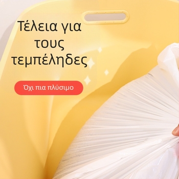 Σακούλες μίας χρήσης για κουτί ακαθαρσιών γάτας – παχιές, φορητές, για μίας χρήσης