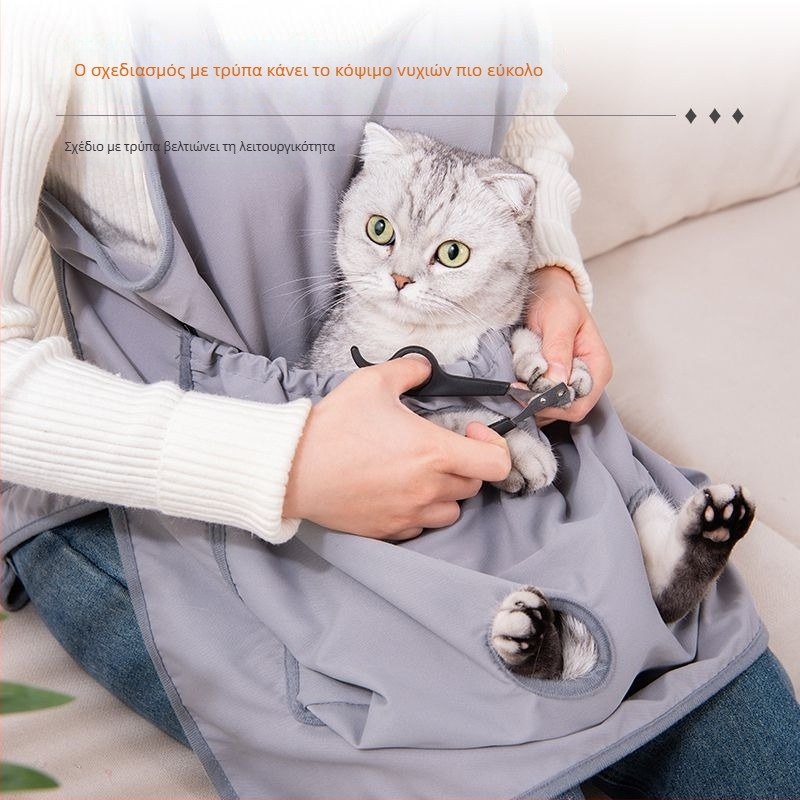 Amor Ρούχο Φροντίδας Γάτας για Χειμώνα, Αντι-Τρίχες, Ποδιά Στήθους, Προστασία από Γρατζουνιές, Πολυεστέρας