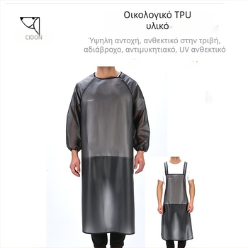 Αδιάβροχη ποδιά περιποίησης σκύλου για μπάνιο — PU ύλικό, φιλικό προς το δέρμα, προστασία από τρίχες κατά το μπάνιο