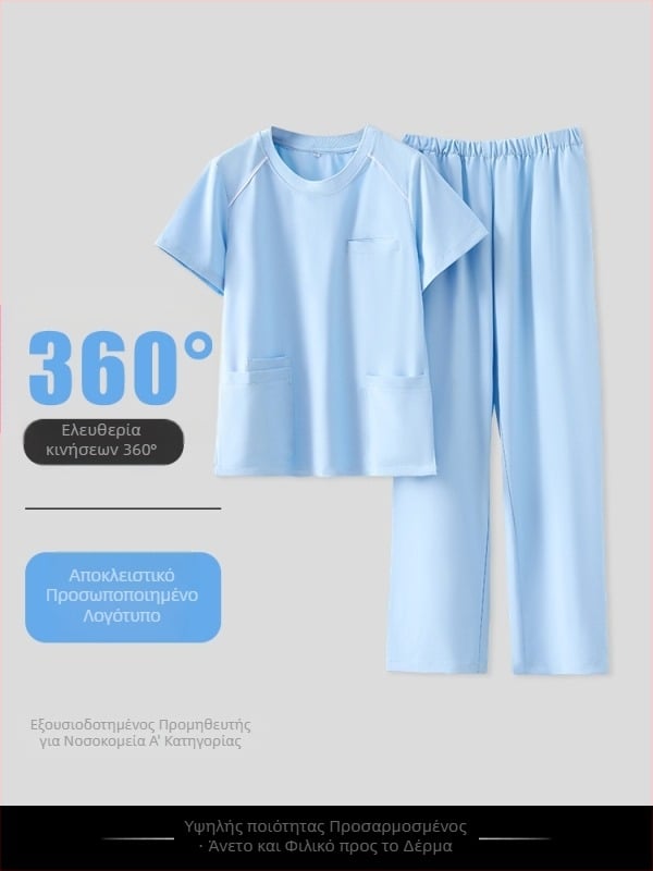 Nightingale Unisex Scrub Set – γρήγορο στέγνωμα, απομάκρυνση υγρασίας, κοντόμανικη μπλούζα με στρογγυλό λαιμό + παντελόνια, πολυεστέρας/σπάντεξ (95%+ πολυεστέρας)