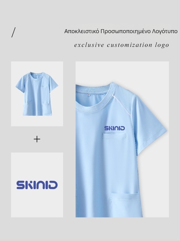 Nightingale Unisex Scrub Set – γρήγορο στέγνωμα, απομάκρυνση υγρασίας, κοντόμανικη μπλούζα με στρογγυλό λαιμό + παντελόνια, πολυεστέρας/σπάντεξ (95%+ πολυεστέρας)