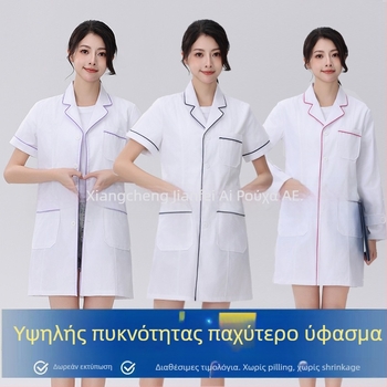 Γυναικείος ιατρικός/κοσμητικός халάκας κλινικής με γιακά σακάκι, κοντά μανίκια, ύφασμα που απομακρύνει την υγρασία (βαμβάκι-πολυεστέρας 30–50% βαμβάκι, 50–70% πολυεστέρας), μεσαίου μήκους 65–80 εκ.