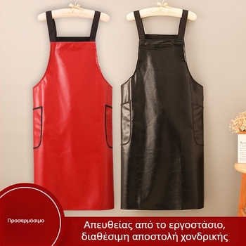 Ποδιά από PU δέρμα μέχρι το γόνατο, χωρίς μανίκια, αδιάβροχη για κουζίνα, καντίνα, πλύσιμο πιάτων και καταστήματα κατοικίδιων