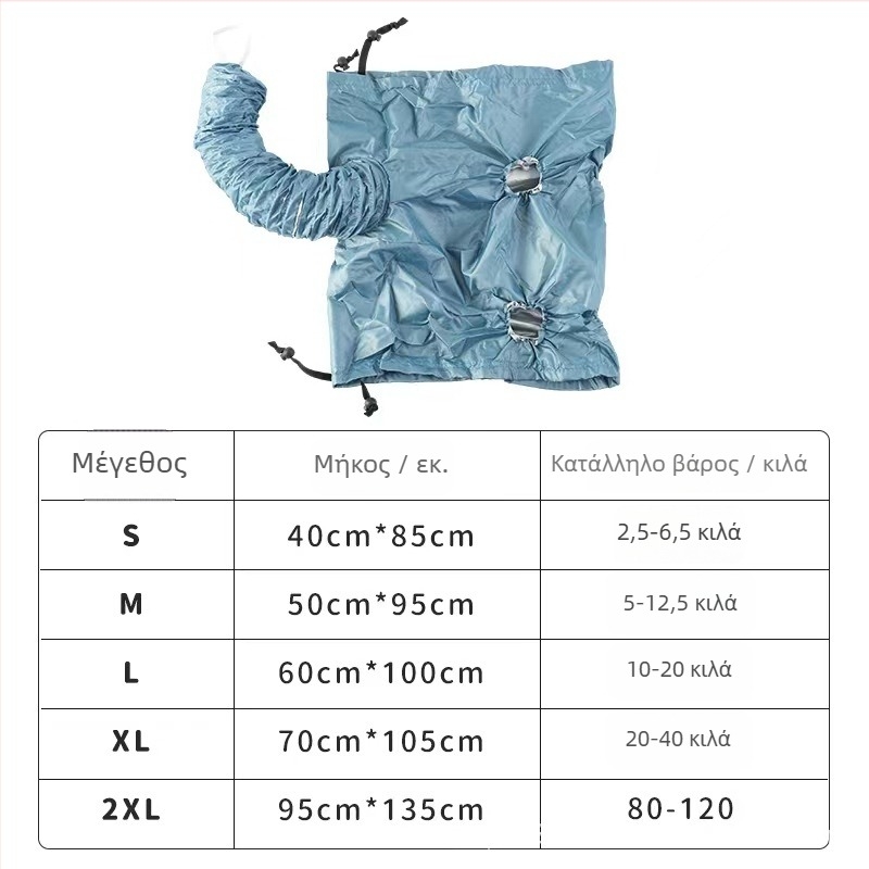 Κουτί στεγνώματος κατοικίδιων - Huai Xin, μη υφασμένο ύφασμα, μη εισαγόμενο