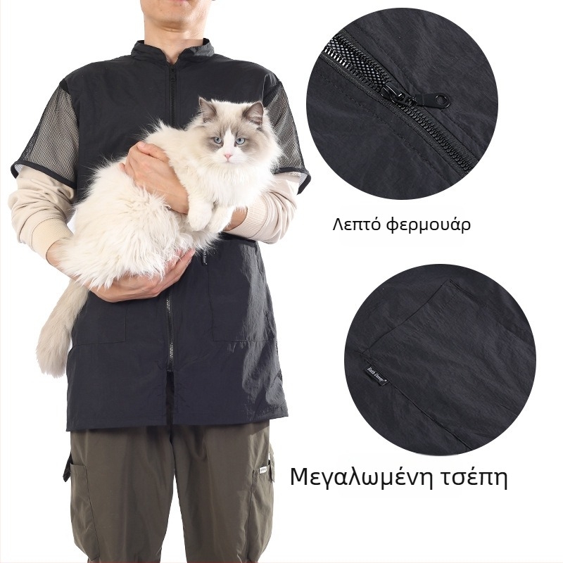 Ρούχο περιποίησης κατοικίδιων με δίχτυ: Ruthdanny, διαπνέον νάιλον, κατά του κολλήματος τριχών, για άνοιξη-καλοκαίρι