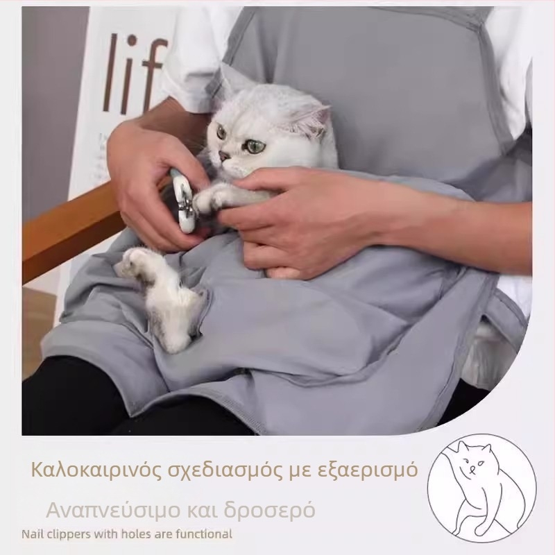 Amoor ποδιά γάτας με θήκη στο στήθος - προστασία από τρίχες που κολλάνε, αντι-γρατσουνιές - 200 τεμάχια ανά κουτί