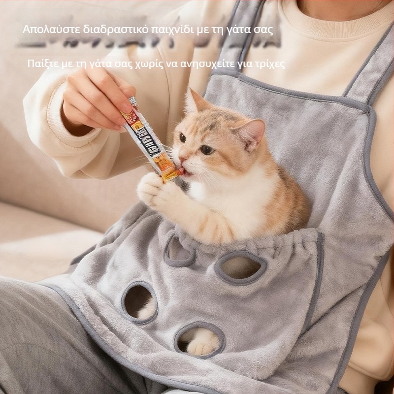 Amoor ποδιά γάτας με θήκη στο στήθος - προστασία από τρίχες που κολλάνε, αντι-γρατσουνιές - 200 τεμάχια ανά κουτί