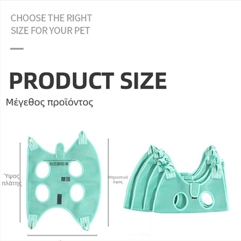 Κρεμαστό χαλάκι περιποίησης κατοικίδιων για κοπή νυχιών, φροντίδα αυτιών και μπάνιο — Zhen duo, μη υφαντό ύφασμα