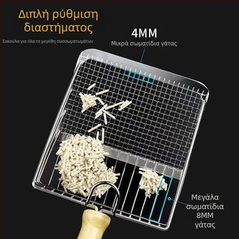 Huijia Δύο σε ένα Κουτάλι για Άμμο Γάτας από Ανοξείδωτο Ατσάλι με Λεπτές Τρύπες