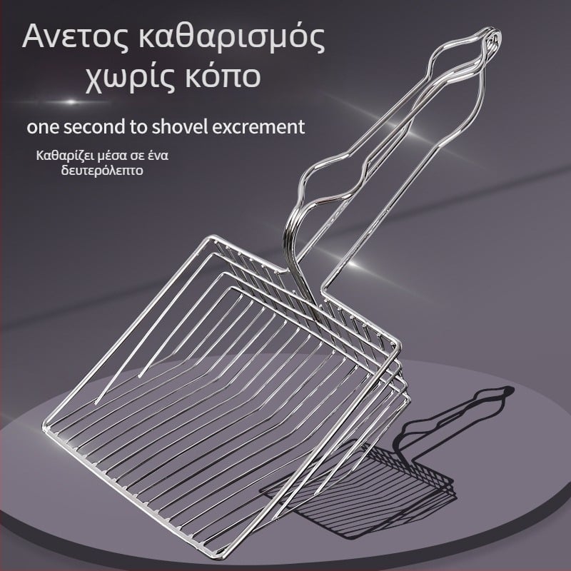 Μεταλλικό κουτάλι για άμμο γάτας, ανθεκτικό στη σκουριά, κρεμαστό σχέδιο, Pet Baihui, 0,16 kg