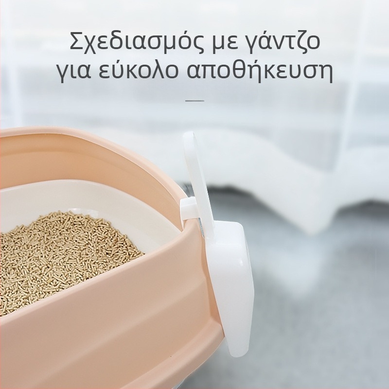 Πλαστικό κουτάλι άμμου γάτας, με διευρυμένο και παχύτερο σχεδιασμό