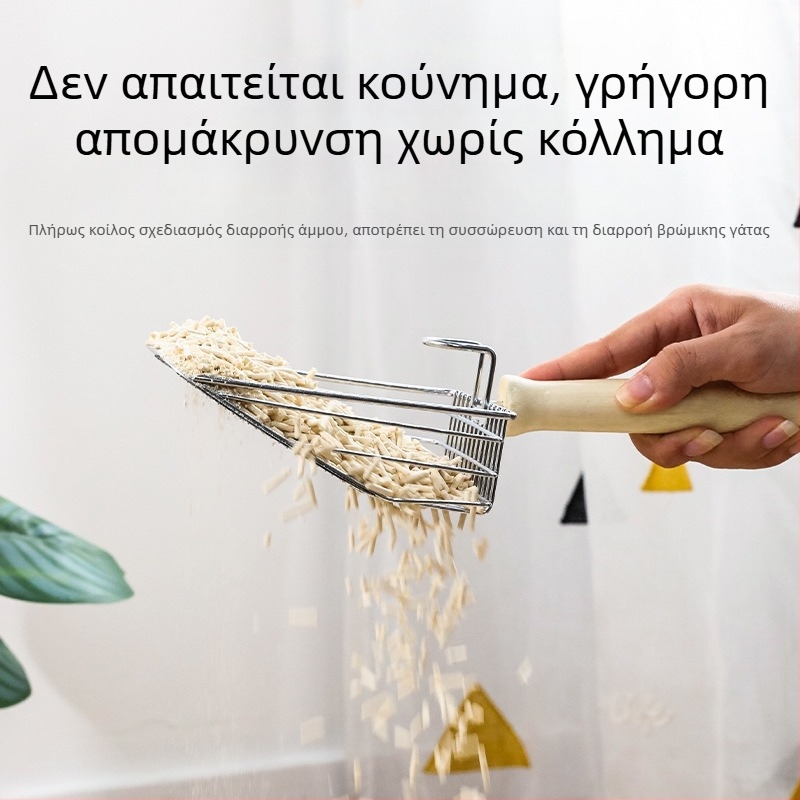 Νέο μοντέλο κουτάλα άμμου γάτας, μεγαλύτερη και παχύτερη, κρεμάμενο σχέδιο, εξοπλισμός για γάτες