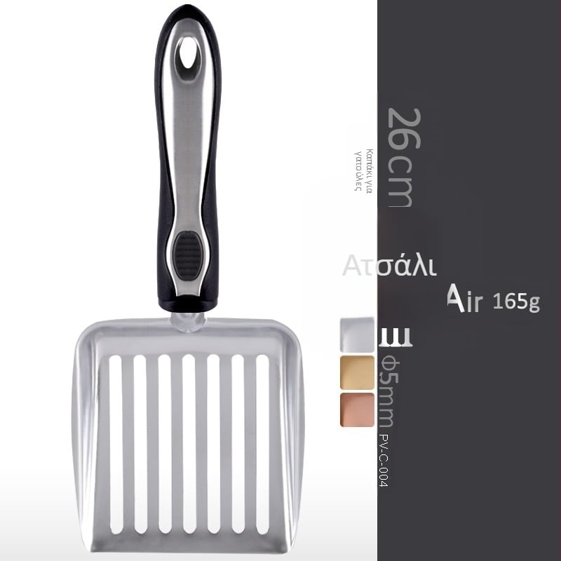 Πλαστική κουτάλα για γατοχώμα, μοντέλο Pvc-c-004, Μάρκα: Άλλο, Χωρίς εισαγωγή
