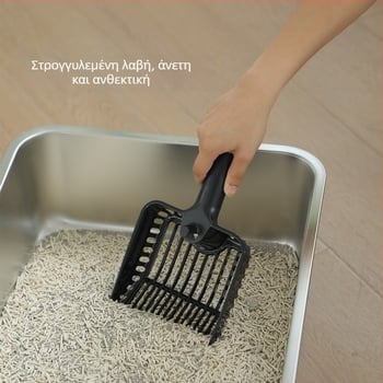 Μεγάλη κουτάλα για άμμο γάτας με λεπτή πλέξη