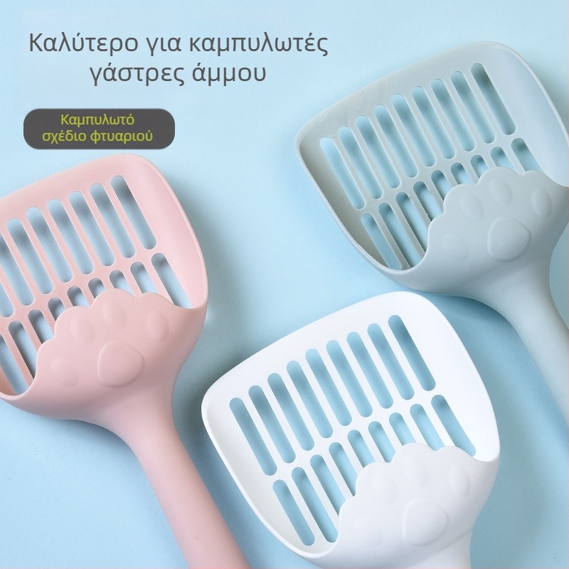 Μεγάλο πολυλειτουργικό εργαλείο καθαρισμού άμμου γάτας, φορητή πλαστική λεκάνη άμμου