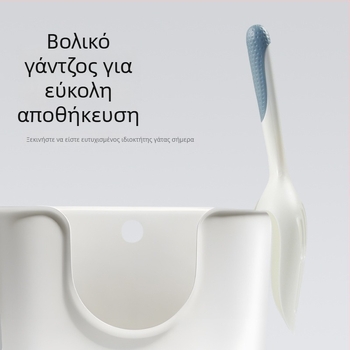 Σκούπα άμμου γάτας με λεπτές οπές και μακριά λαβή, πλαστικό, βολική αποθήκευση