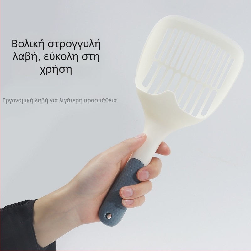 Σκούπα άμμου γάτας με λεπτές οπές και μακριά λαβή, πλαστικό, βολική αποθήκευση