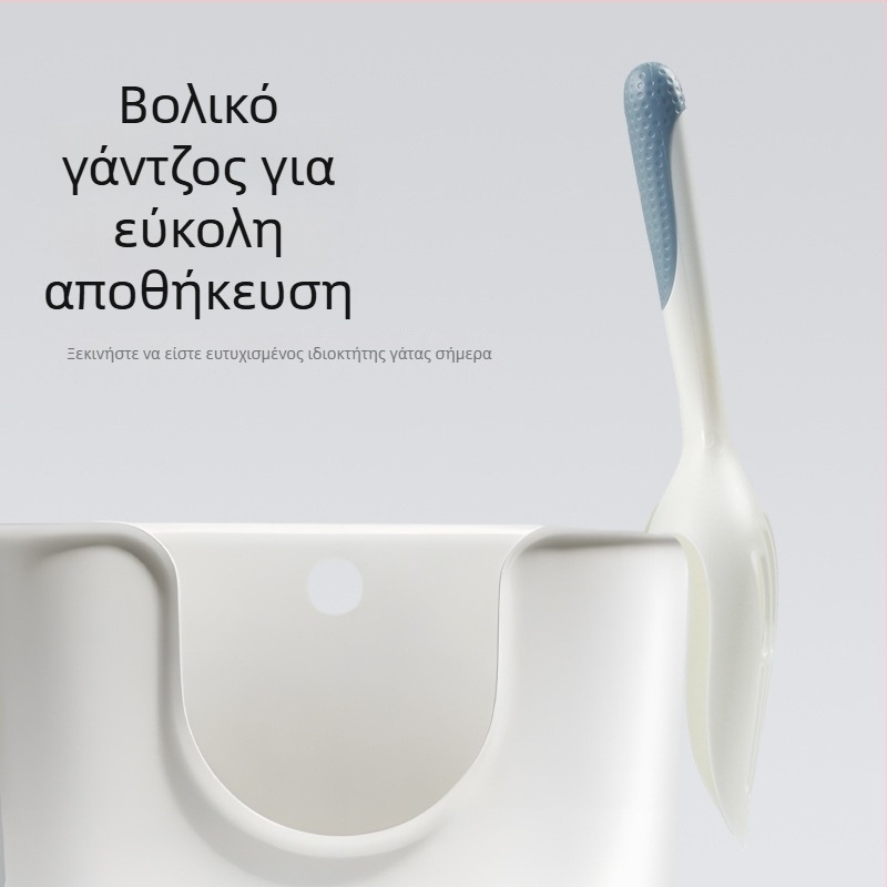 Σκούπα άμμου γάτας με λεπτές οπές και μακριά λαβή, πλαστικό, βολική αποθήκευση