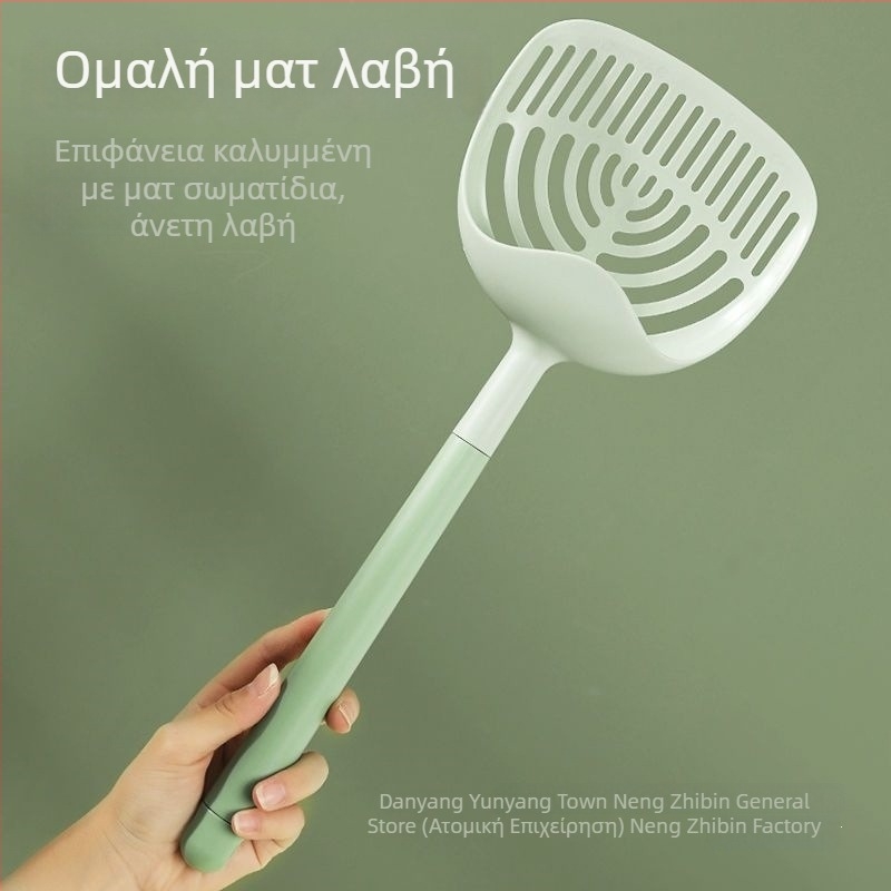 Κουτάλι άμμου γάτας με μακριά λαβή — πλαστικό, ιδιωτικής ετικέτας