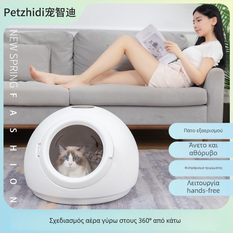 Κουτί αποξήρανσης κατοικίδιων, αυτόματος οικιακός στεγνωτήρας, μοντέλο HGJ-002, 1000–1199W, 220V, προστασία υπερθέρμανσης, κατάλληλο για γάτες και σκύλους