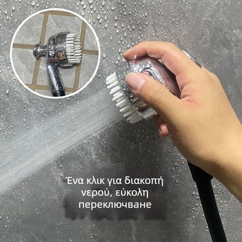 Ντουζ για μπάνιο σκύλων — Αεραντήρας ενίσχυσης ροής, Υλικό PVC, Κατηγορία: Φροντίδα τριχώματος, Μάρκα: Default item
