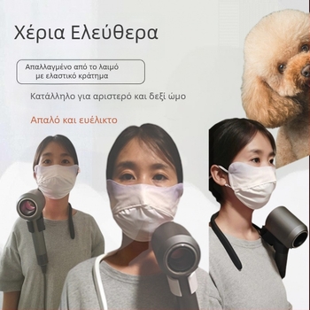 Στήριγμα στεγνωτήρα τρίχας για κατοικίδια — τύπος γερανού, καθολική συμβατότητα, 2000W+, ≤36V