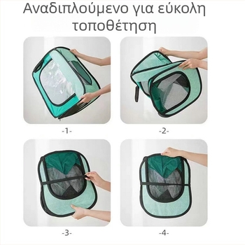 Κουτί στέγνωσης κατοικίδιων XQ01 - κάτω από 1000W, 220V, κινητήρας AC, προστασία υπερθέρμανσης