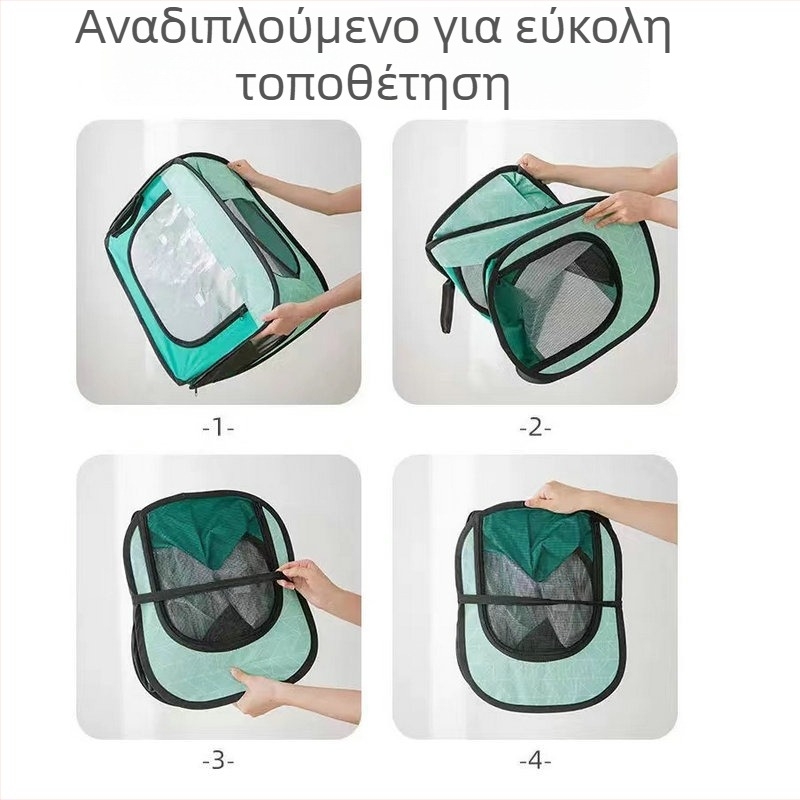 Κουτί στέγνωσης κατοικίδιων XQ01 - κάτω από 1000W, 220V, κινητήρας AC, προστασία υπερθέρμανσης